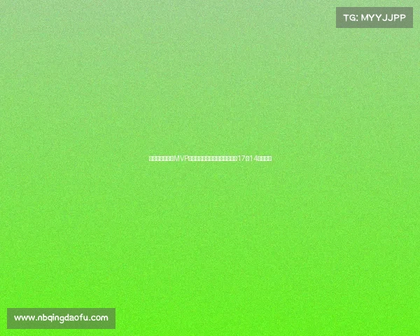 胡金秋连场包揽MVP带领男篮首获两双表现超群两战17中14无愧基石 胡金秋连场包揽MVP带领男篮首获两双表现超群两战17中14无愧基石