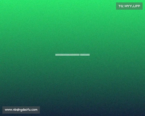 德天空：莱比锡与埃利奥特深入商谈个人条款 转会形式尚待确定