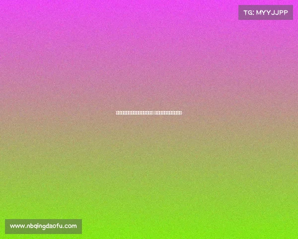 拜仁官方宣布万纳左脚踝轻微扭伤 将暂时缺阵对阵热刺比赛 拜仁官方宣布万纳左脚踝轻微扭伤 将暂时缺阵对阵热刺比赛