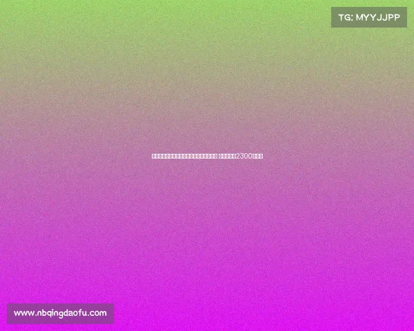 法兰克福官方宣布签下德国国脚前锋伯卡特 转会费高达2300万欧元 法兰克福官方宣布签下德国国脚前锋伯卡特 转会费高达2300万欧元