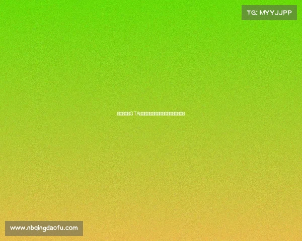 梦幻联动:GTA新作发售之年曼联再次捧起英超冠军奖杯 梦幻联动:GTA新作发售之年曼联再次捧起英超冠军奖杯