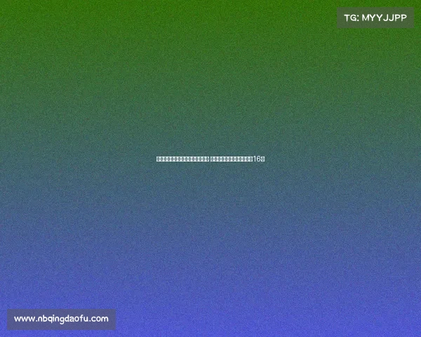 王俊杰末节背身单打展现强硬球风 助力球队双杀委内瑞拉斩获16分