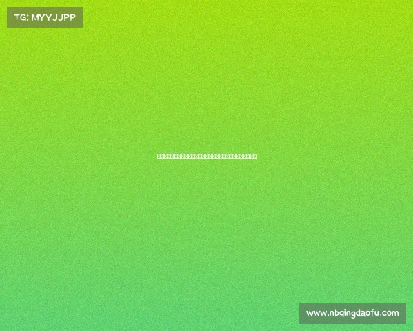 英超球员合同解析:薪资结构转会条款及合同年限对球队影响分析 英超球员合同解析:薪资结构转会条款及合同年限对球队影响分析