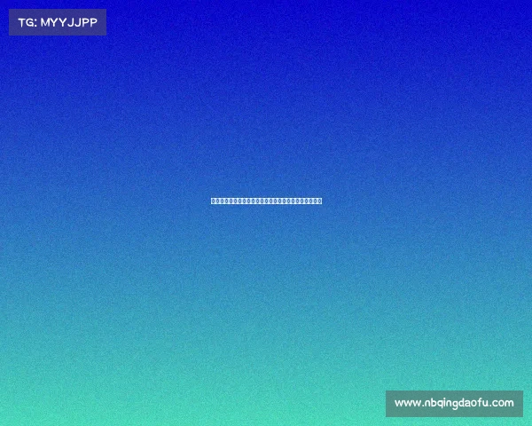 曼晚：麦迪逊季前赛重伤或促使曼城加速麦卡蒂转会计划