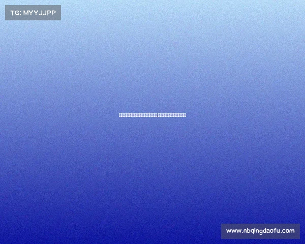 拜仁官方宣布万纳左脚踝轻微扭伤 将暂时缺阵对阵热刺比赛