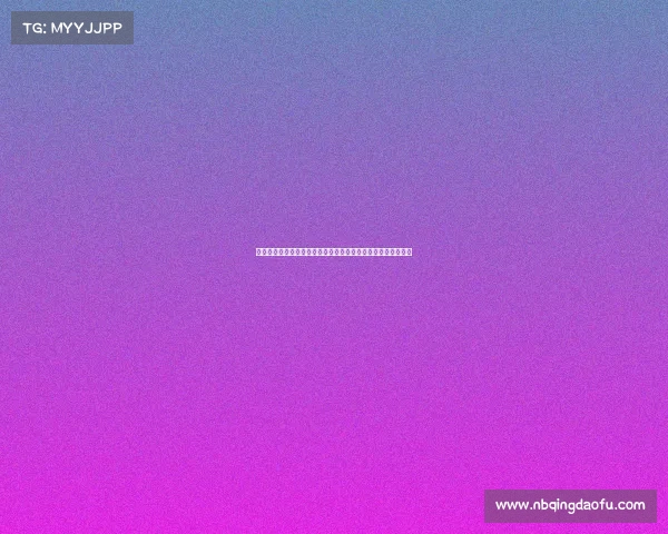 米体：成功逆转摩纳哥博尼与劳塔罗全新锋线组合正式组建完毕