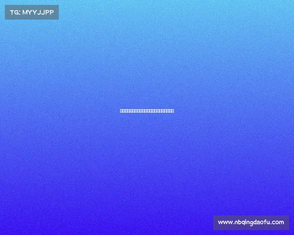 胡荷韬兴奋首球提前破门信心倍增期待新赛季表现