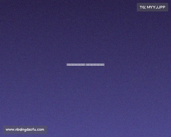 阿斯：福特不在弗里克计划内 巴萨建议租借他加盟其他球队